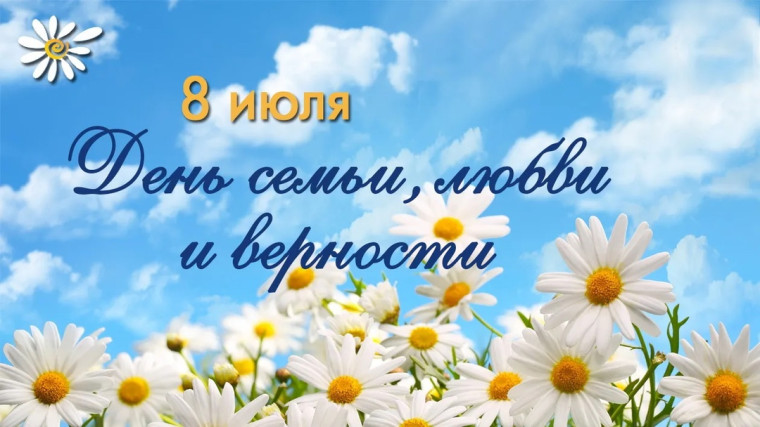 Укажите подпись к картинке. Укажите подпись к картинке.